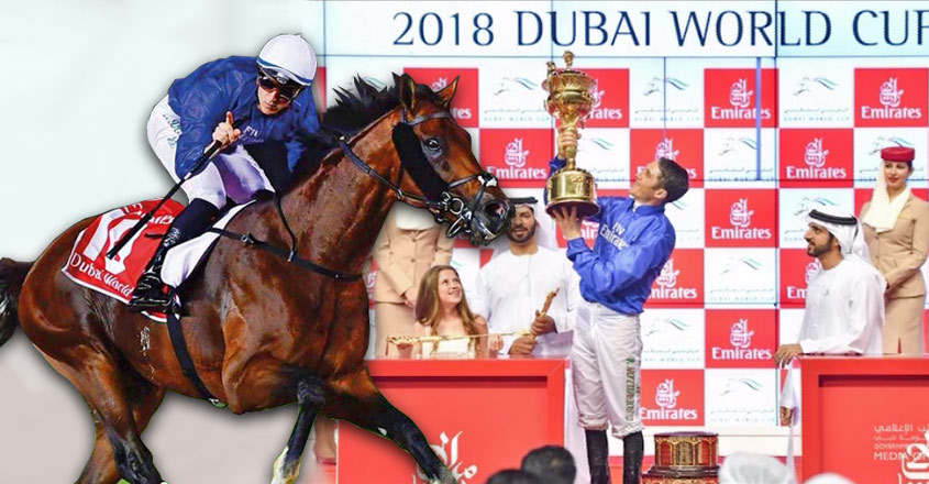gw-dubai-worlkd-cup-t gw-dubai-worlkd-cup-t