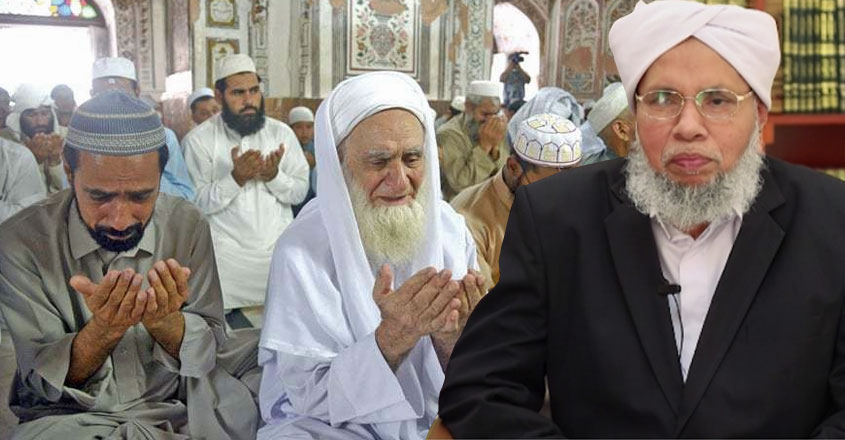 gw-ramzan-t gw-ramzan-t