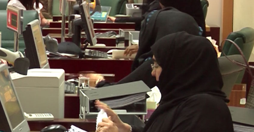 uae uae