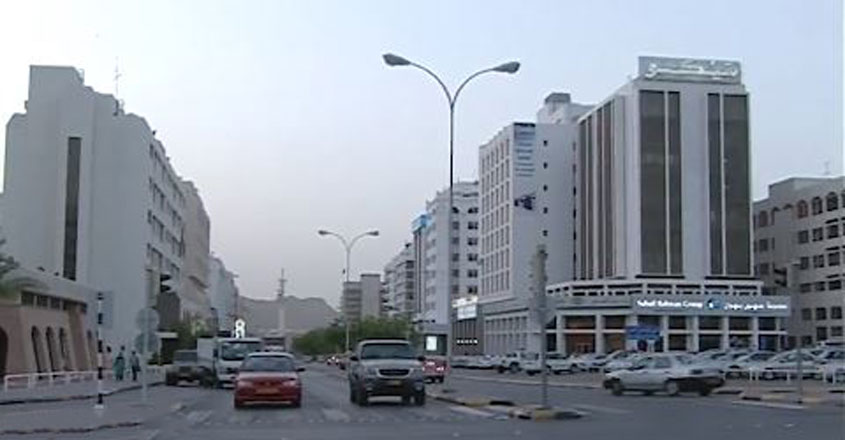 oman oman