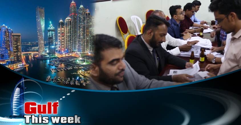 Gulf-This-Week-3 Gulf-This-Week-3