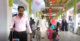 ഗൾഫ് സാമ്പത്തികലോകത്ത് ഏറെ പ്രതീക്ഷകളും മാറ്റങ്ങളും ഗൾഫ് സാമ്പത്തികലോകത്ത് ഏറെ പ്രതീക്ഷകളും മാറ്റങ്ങളും