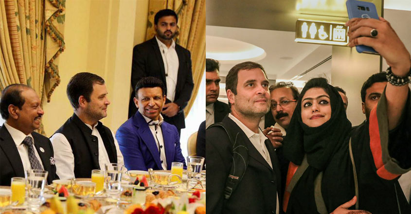rahul-fake-msgs rahul-fake-msgs