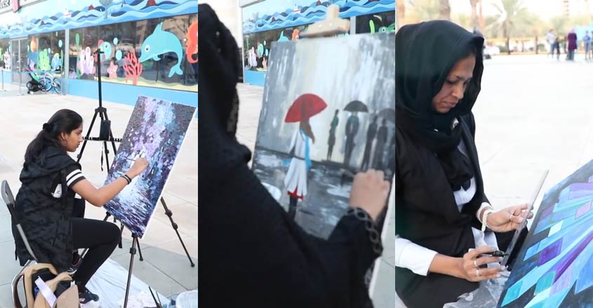sharjah-reflection-painting-exhibition sharjah-reflection-painting-exhibition