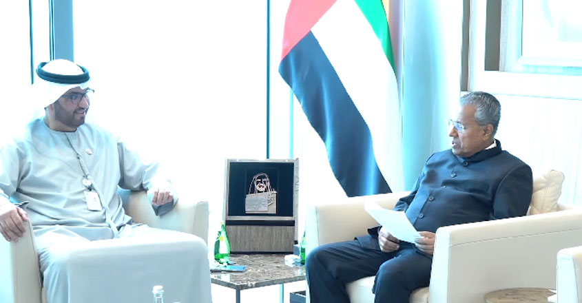 cm-uae-visit cm-uae-visit