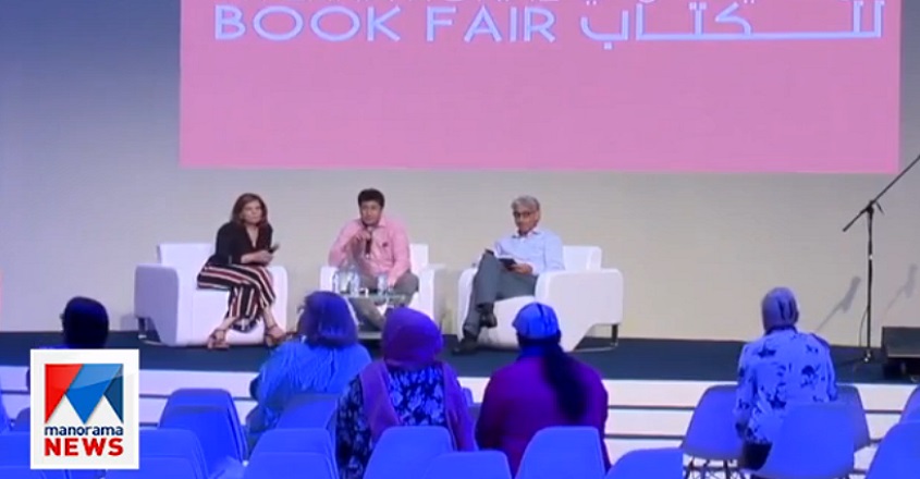 BOOK-FAIR BOOK-FAIR