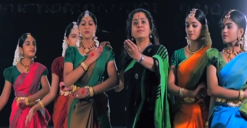 dance-nri dance-nri