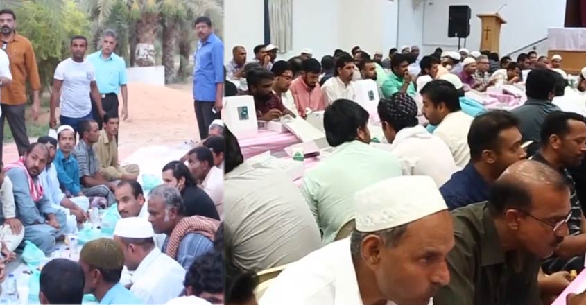 gulf-this-week-ramzan gulf-this-week-ramzan