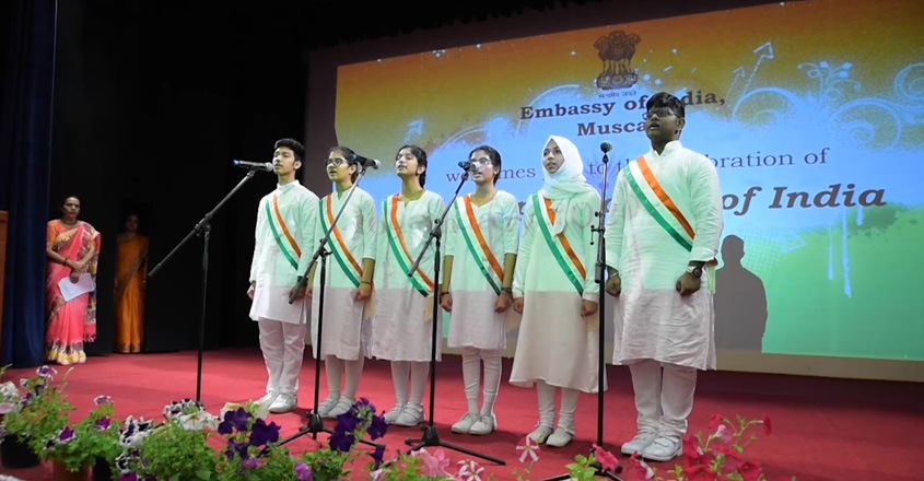 gtw-indian-republic-day gtw-indian-republic-day