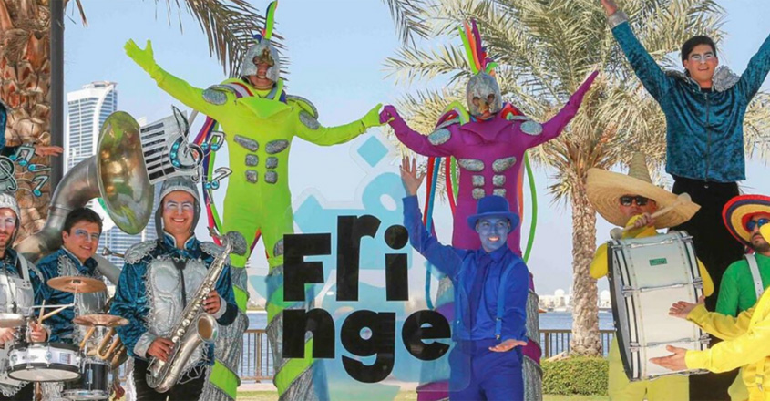 sharjah-international-fringe-festival sharjah-international-fringe-festival