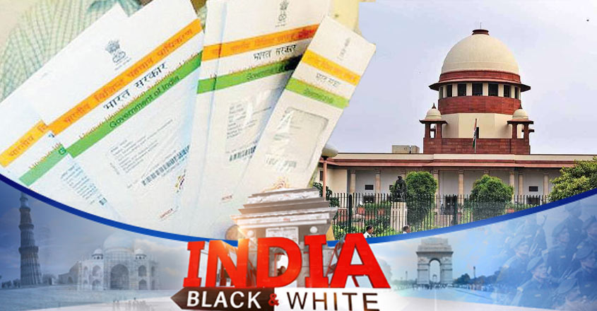 India-Black-and-White-aadhar India-Black-and-White-aadhar