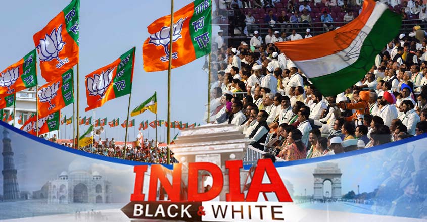 India-black&white-main India-black&white-main