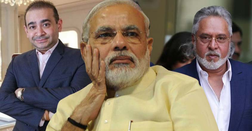 ibw-modi-business-fraud-t ibw-modi-business-fraud-t