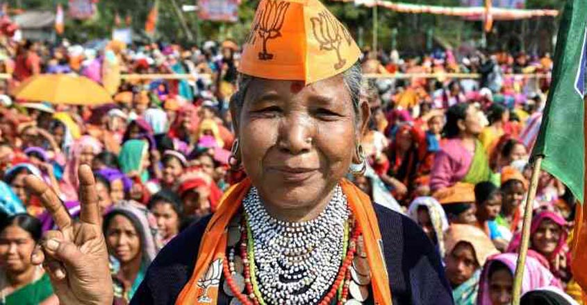 Tripura Tripura