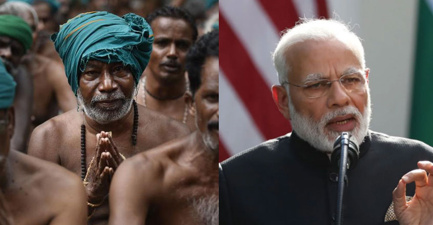 farmers-suicide farmers-suicide