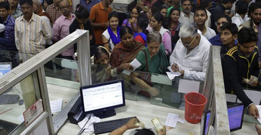 banks-minimum-balance banks-minimum-balance