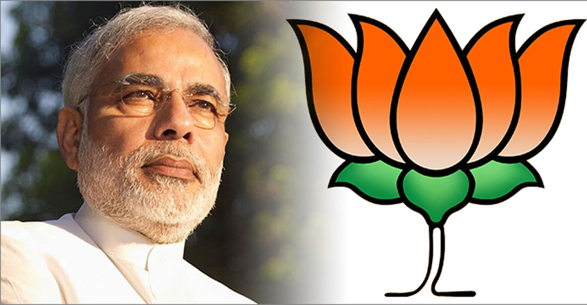 bjp bjp