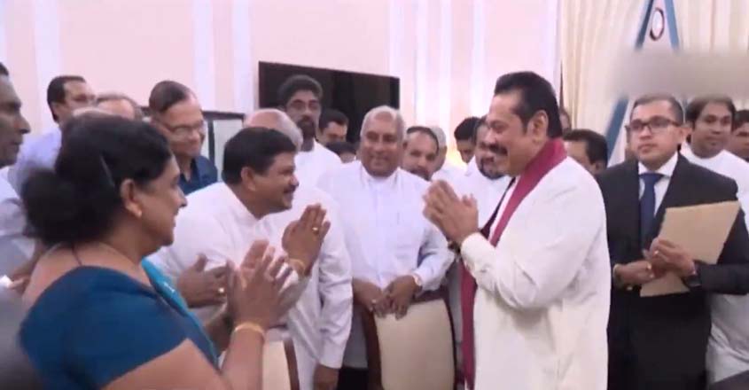 srilanka srilanka
