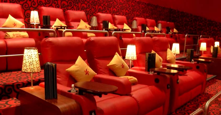 multiplex multiplex