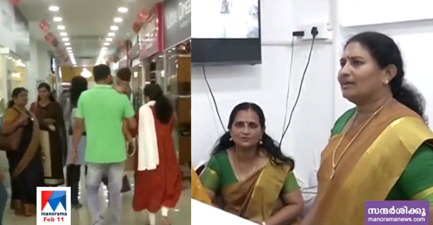 mahila-mall-11 mahila-mall-11