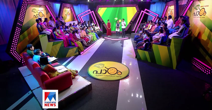 nallapadam5 nallapadam5