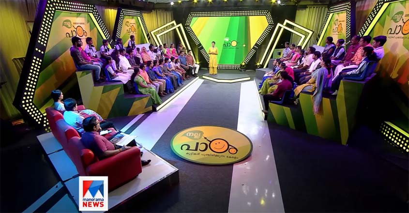 nalla-padam-grand-finale-part-two nalla-padam-grand-finale-part-two