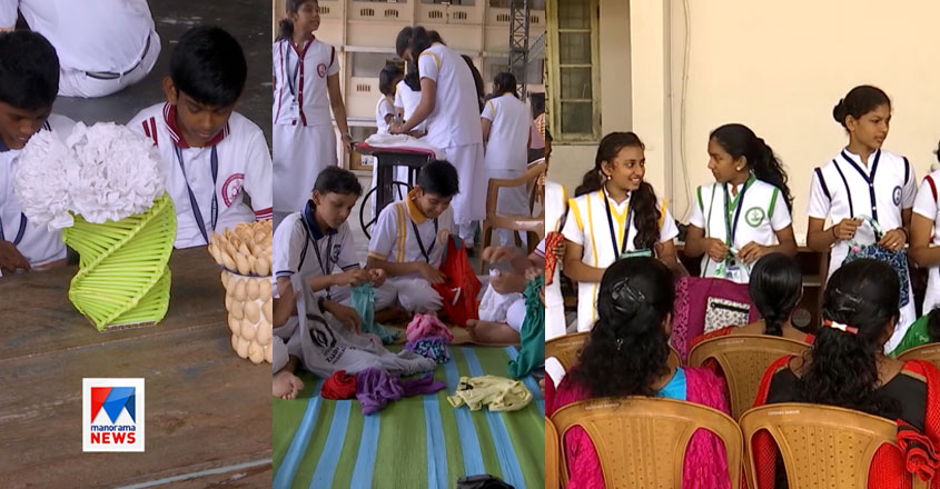 nallapadam nallapadam