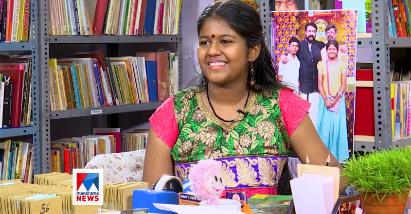 Nallapadam-yasoda