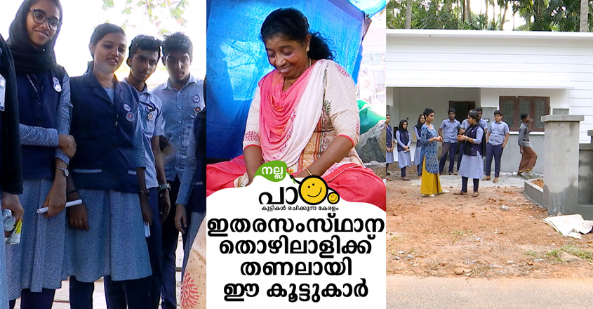 Nallapadam-25-01-20845