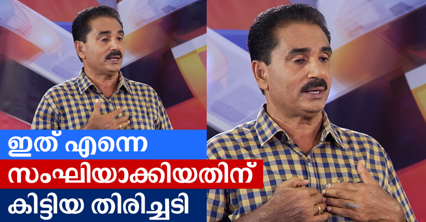 premachandran premachandran