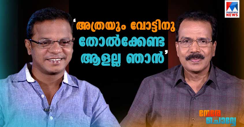 dharmajan-nerechovve