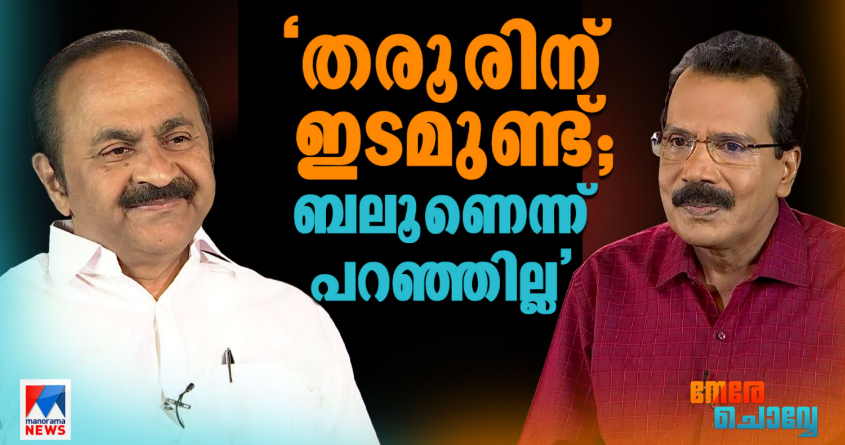 CollageMaker-16-Mar-2023-10-56-PM-9012