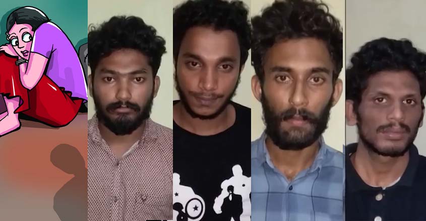 thaliparam-rape thaliparam-rape