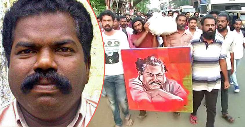 pvayya-ashanthan-t pvayya-ashanthan-t