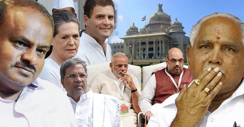 pva-karnataka-t pva-karnataka-t