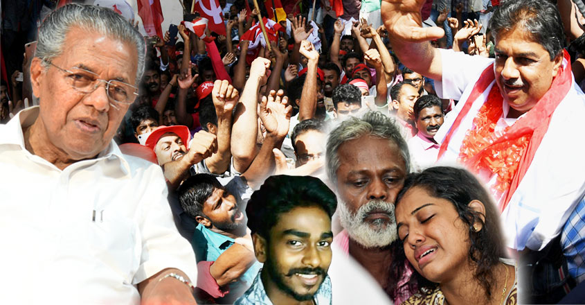 pva-pinarayi-t pva-pinarayi-t