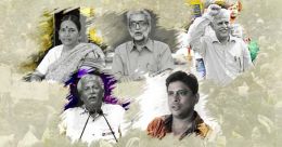 ഐക്യപ്പെടാത്തവർ അഴിക്കുള്ളിലേക്ക് ഐക്യപ്പെടാത്തവർ അഴിക്കുള്ളിലേക്ക്