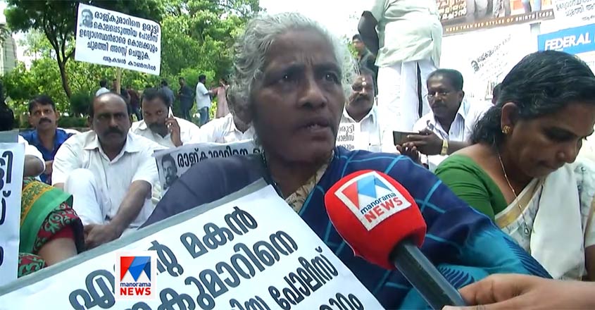 nedumkandam nedumkandam