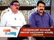 Mohanlal-Priyadarsan-Nerechowe-11-9 Mohanlal-Priyadarsan-Nerechowe-11-9