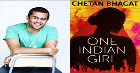 chetan-ine-indian-girl