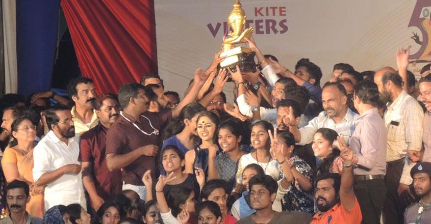 state-school-kalolsavam-1 state-school-kalolsavam-1
