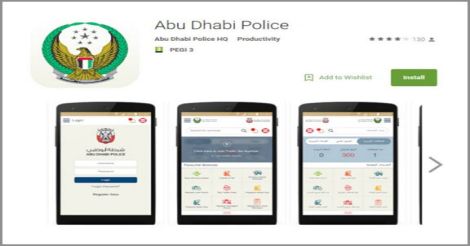 abu-dhabi-police