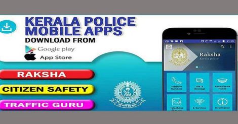 kerala-police-app