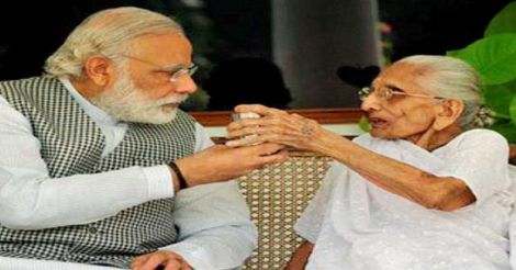 modi-with-mother-