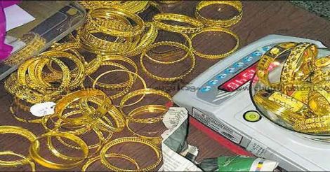 trivandrum-illegal-gold.jpg.image