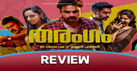 tharangam-