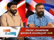 sidhique-lal-nerechowe-17-4 sidhique-lal-nerechowe-17-4