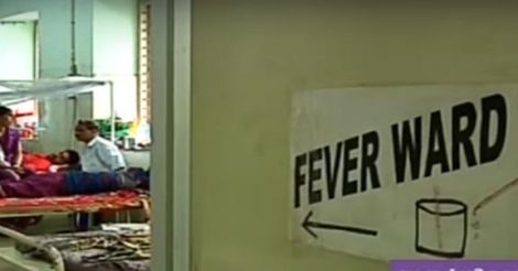 fever-ward