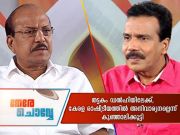 ncw-kunjalikutty-t ncw-kunjalikutty-t