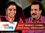 ncw-vijayalakshmi-t ncw-vijayalakshmi-t
